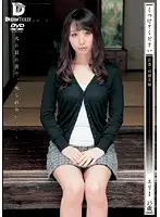 KSD-020 - Please P****h Me Young Wife S***e's Desire Eri 25 Years Old