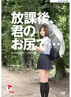LAD-001 JAV Movie
