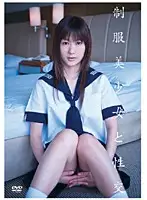 QBD-009 JAV Movie