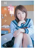 QBD-011 JAV Movie