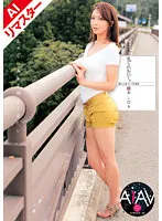 REKSD-015 JAV Movie