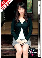 REKSD-020 JAV Movie