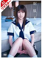 REQBD-009 JAV Movie