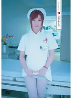 UFD-004 - Sex With A White Robed Angel Kokomi Naruse