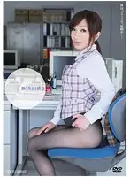 UFD-013 JAV Movie