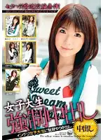 DVH-532 JAV Movie