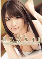 GEN-058 JAV Movie