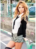 JAG-074 - [Shibuya] The Kinky Job For Colossal Tits Gal Erika From The Club