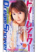 2bt048 JAV Movie