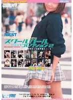 DSD-018 JAV Movie
