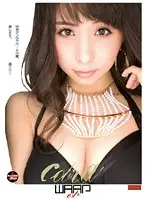 ECB-045 - M Guy's Apartment Key Here You Go! Eri Akira