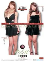 ECB-065 - Playing With My Sensitive Dick and F*****g Me To Cum Nonstop. Misa Yuki and Seiko Sawamura