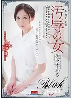 EKAI003 JAV Movie