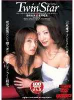 JLD-009 JAV Movie