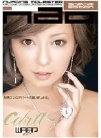 SPBOX001-1 JAV Movie