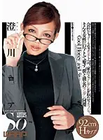 WSS-087 - My Girlfriend Is The Boss Of A Company So She Is Always Too Exhausted To Take Care Of Me... My Girlfriend And I's TSUNDERE Cohabitation Roa Sumikawa