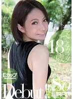 WSS-219 JAV Movie