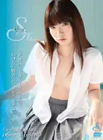 SEE-016D JAV Movie