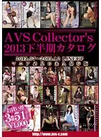AVS-014 JAV Movie