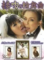 AWE-009 JAV Movie