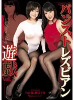 PLZ-003 JAV Movie