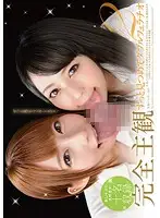 DOKS-385 JAV Movie