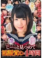 KSBE-035 JAV Movie