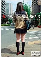 PK-011 JAV Movie