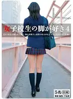 PK-020 JAV Movie