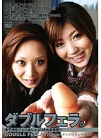 TXXD-39 - Double Blowjob.