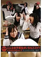 TXXD-41 - Monthly Issue: When This S********l Cums It's Amazing!! S********l Fart ver. 2