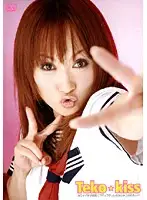 TXXD-46 - Teko - kiss