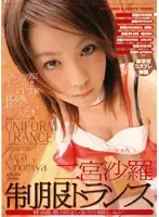 BT-105 JAV Movie