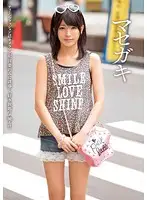 WANZ-143 - Against The Fence