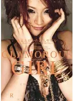 WF-319 - Glamorous Girl Tokyo Downtown Sexy Kawaii Amateur Model Risa