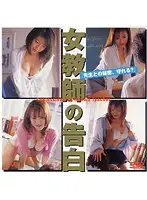 BNDV-00005 JAV Movie