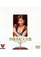 BNDV-00023 JAV Movie