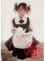 BNDV-00526 JAV Movie