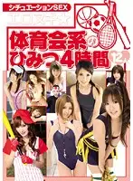 BNDV-00703 JAV Movie