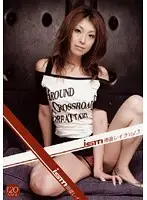 BNDV-00708 JAV Movie