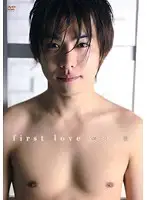 BNDV-00832 JAV Movie