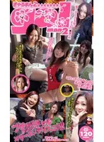 DQS-009 - Tight Cunts 2