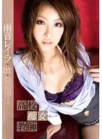 HODV-20560 JAV Movie