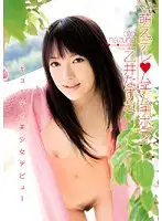 HODV-20573 JAV Movie