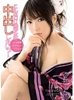 HODV-20594 JAV Movie