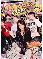HODV-20631 JAV Movie