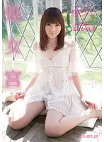 HODV-20711 JAV Movie