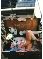 HODV-20766 JAV Movie