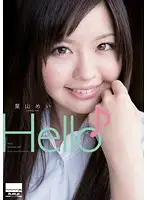 HODV-20894 JAV Movie