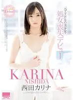 HODV-20992 JAV Movie